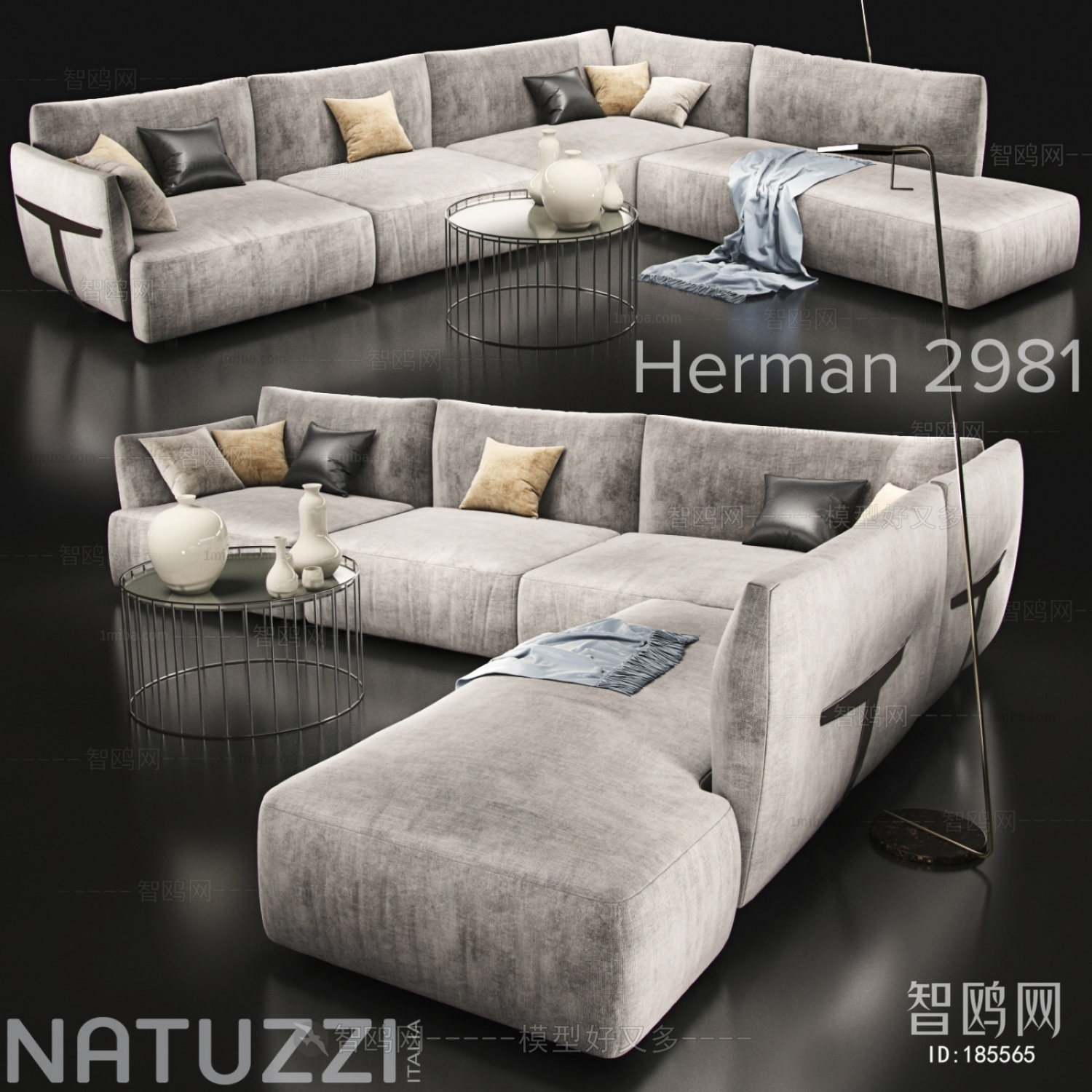 Modern Multi Person Sofa