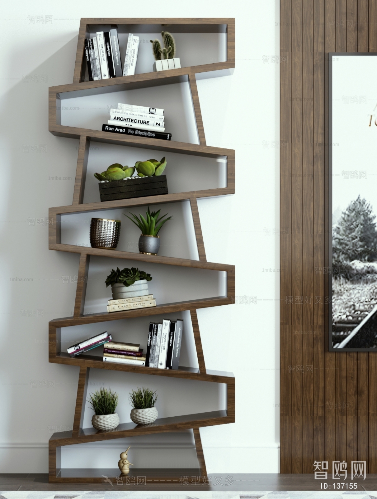 Modern Bookshelf