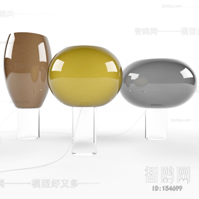 Modern Table Lamp