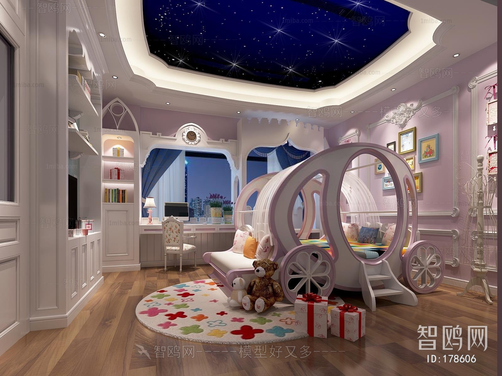 Modern Children's Room