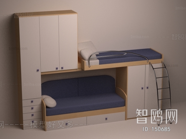 Modern Child's Bed