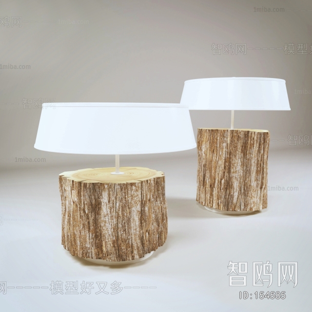 Modern Table Lamp