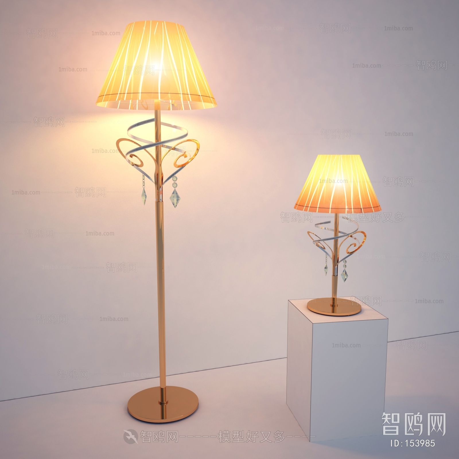 Modern Floor Lamp