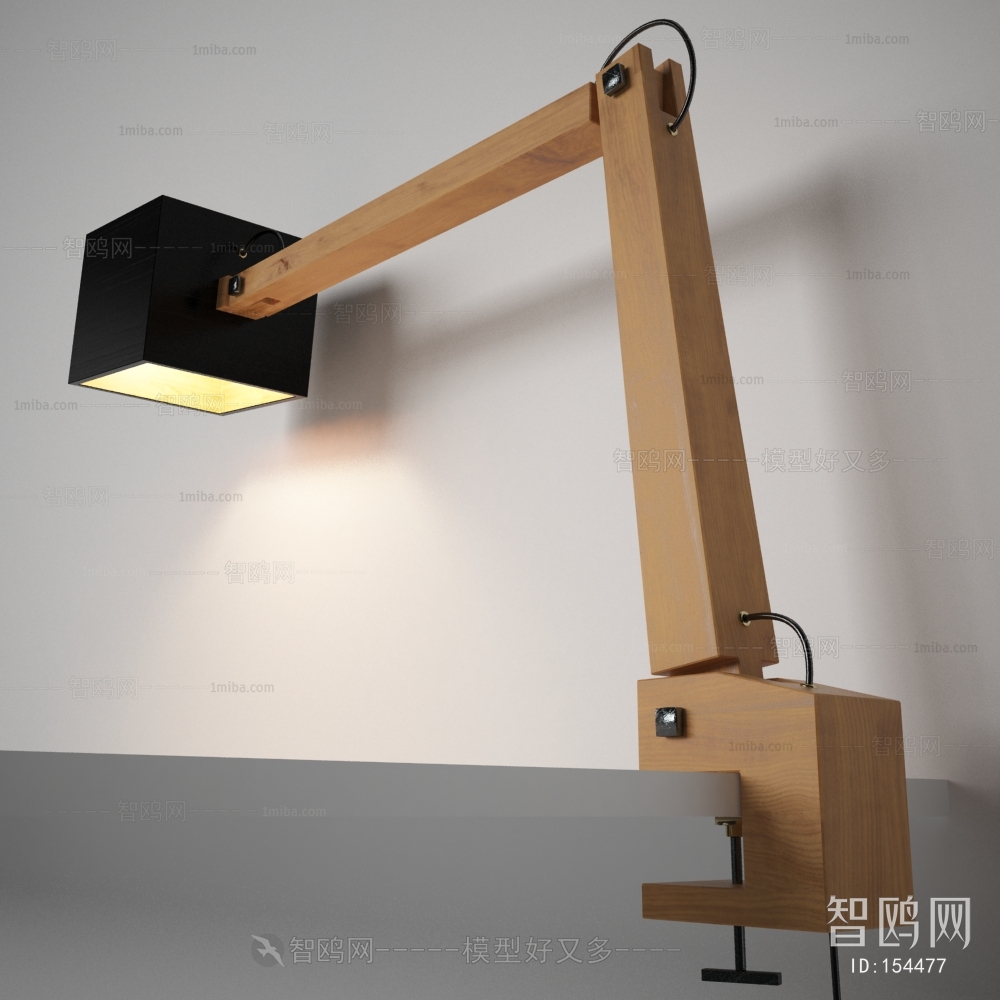 Modern Table Lamp