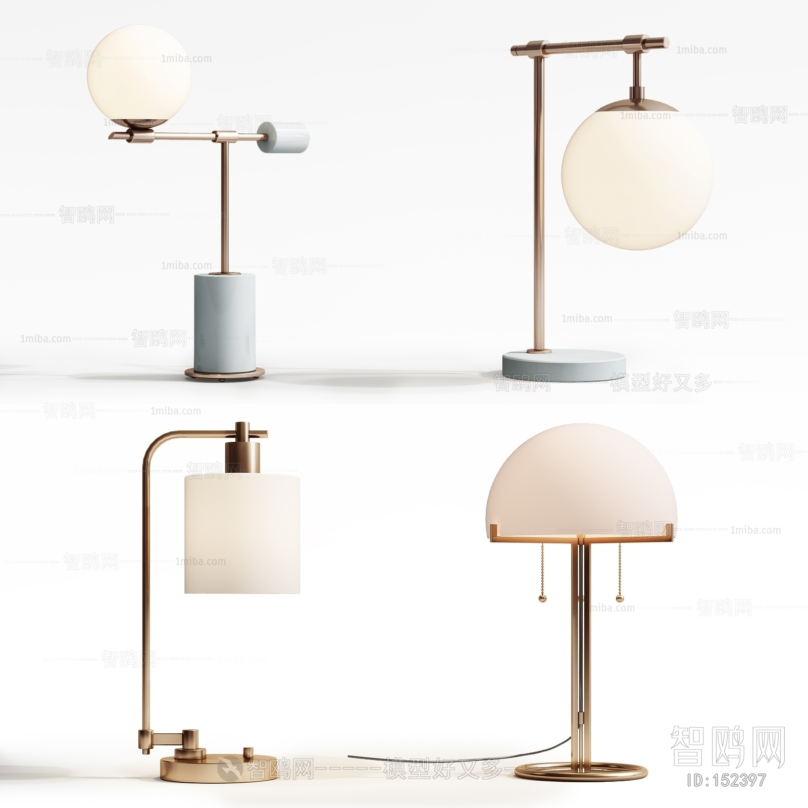 Modern Table Lamp