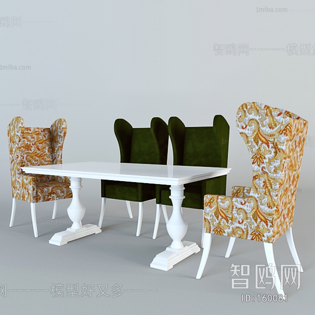 Modern Dining Table And Chairs