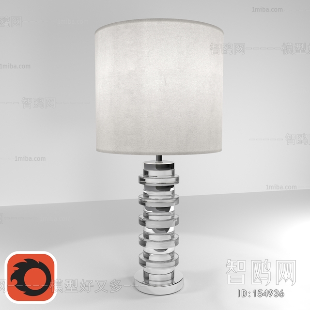 Modern Table Lamp