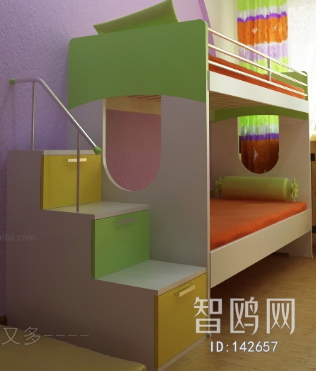 Modern Child's Bed