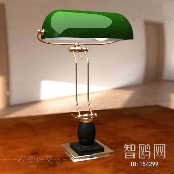 European Style Table Lamp