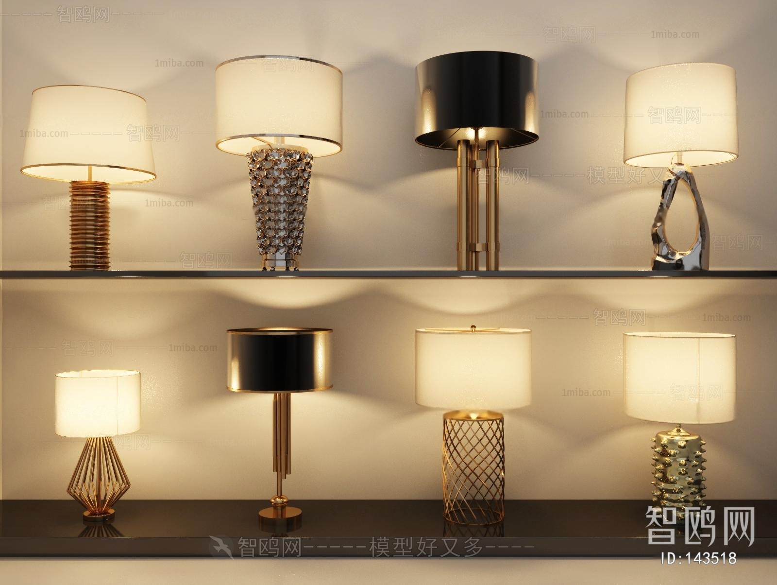 Post Modern Style Table Lamp