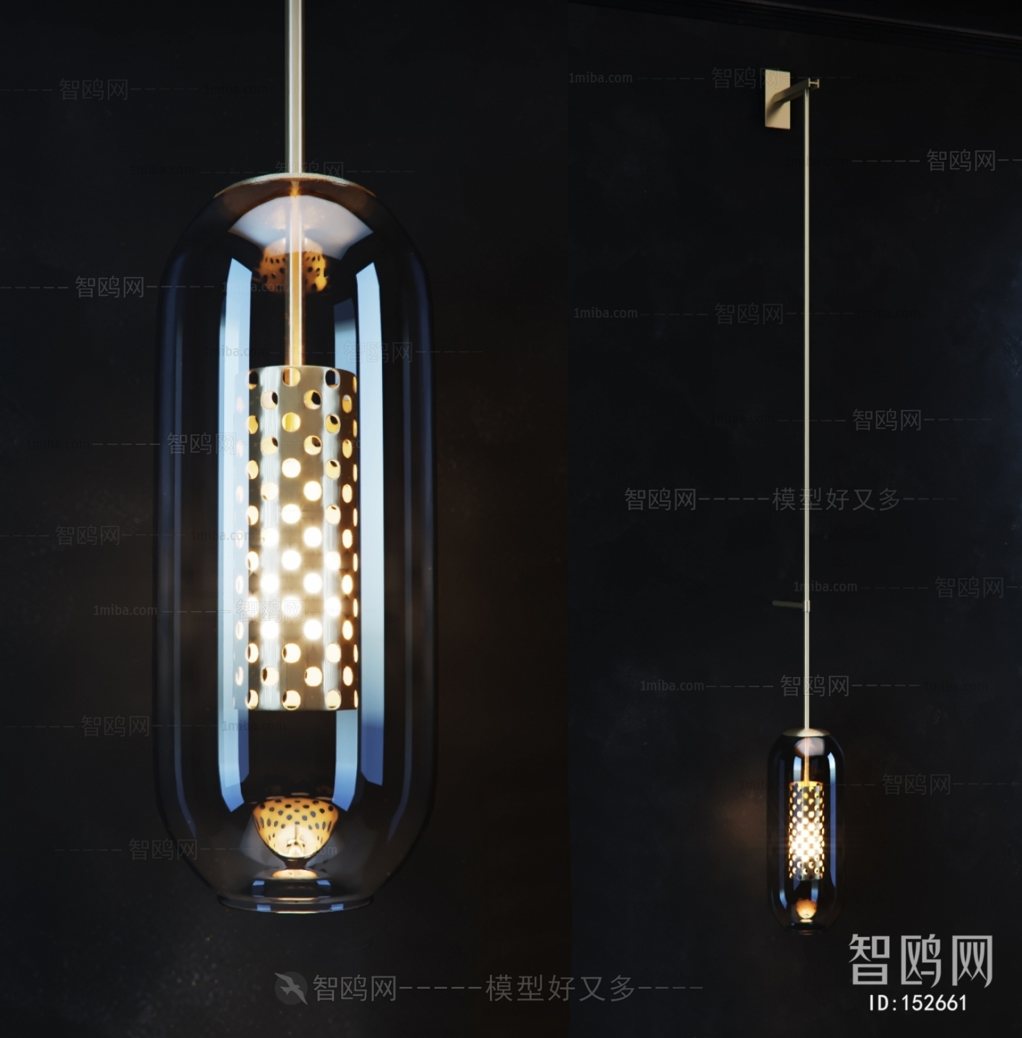 Modern Wall Lamp