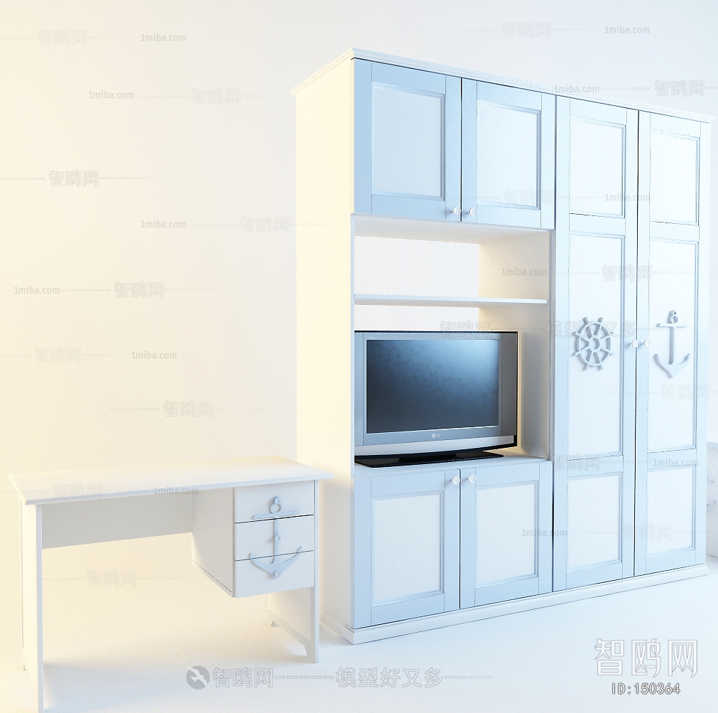 Modern TV Cabinet