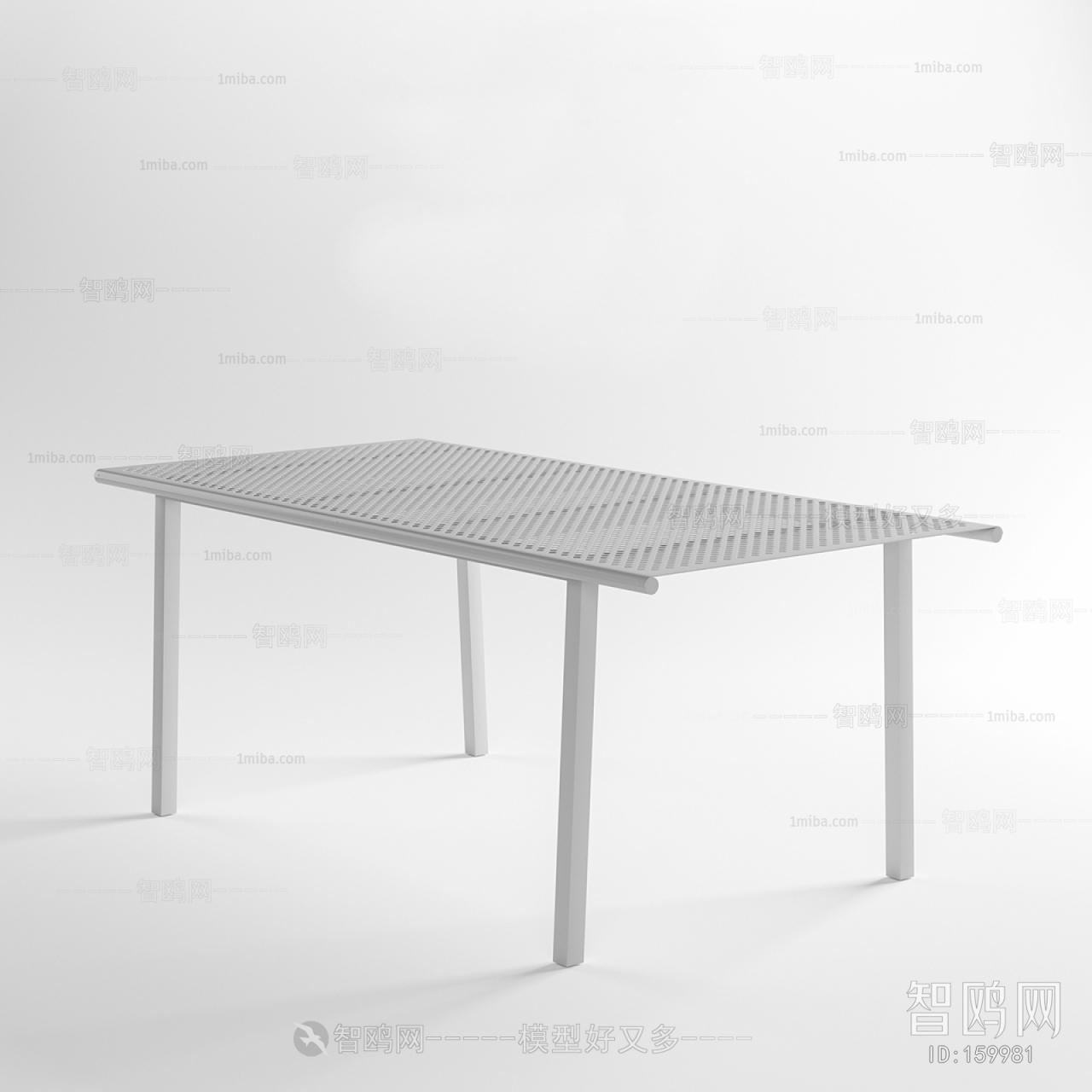 Modern Table