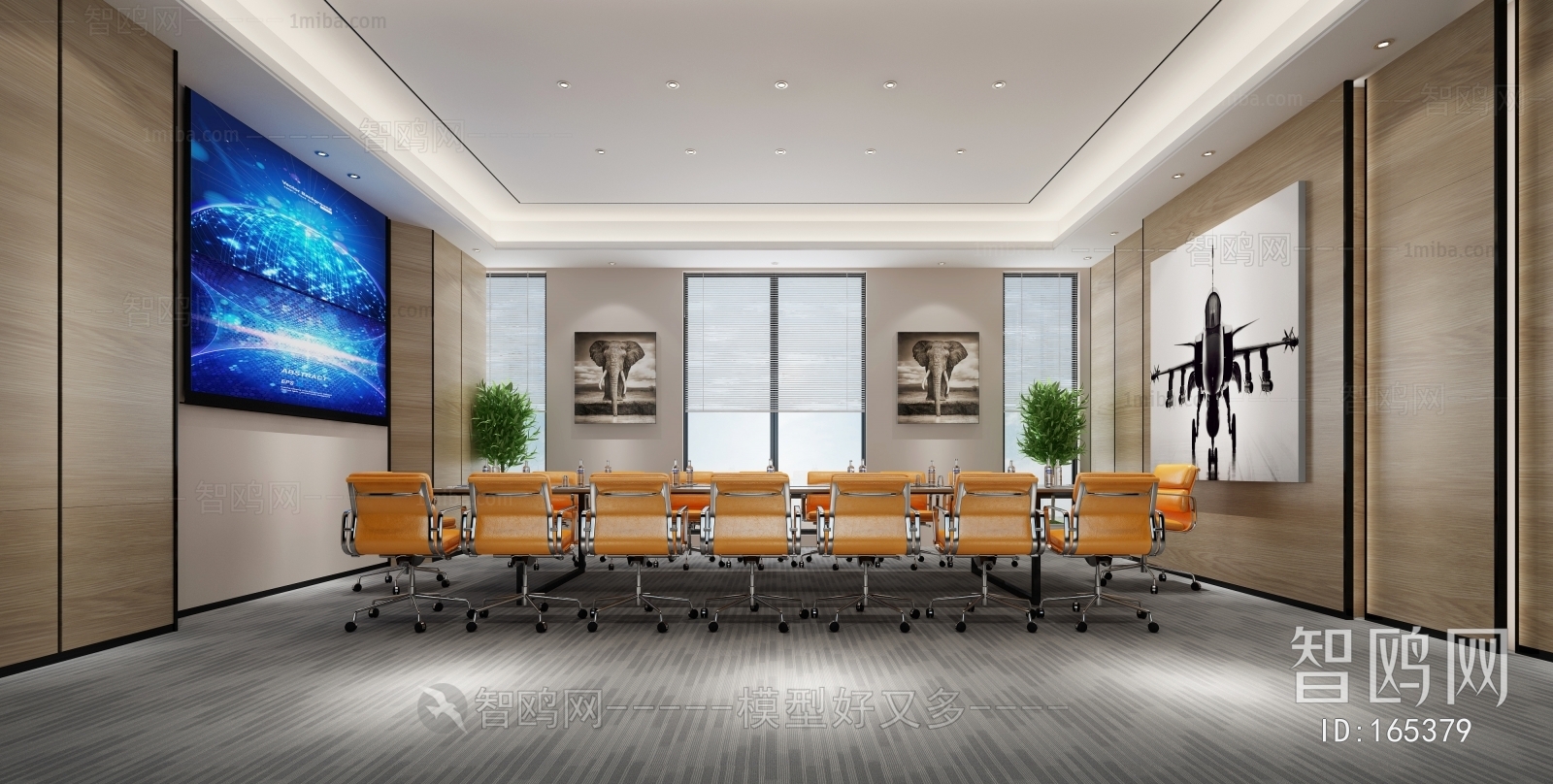 Modern Meeting Room