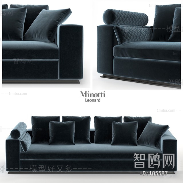 Modern A Sofa For Two