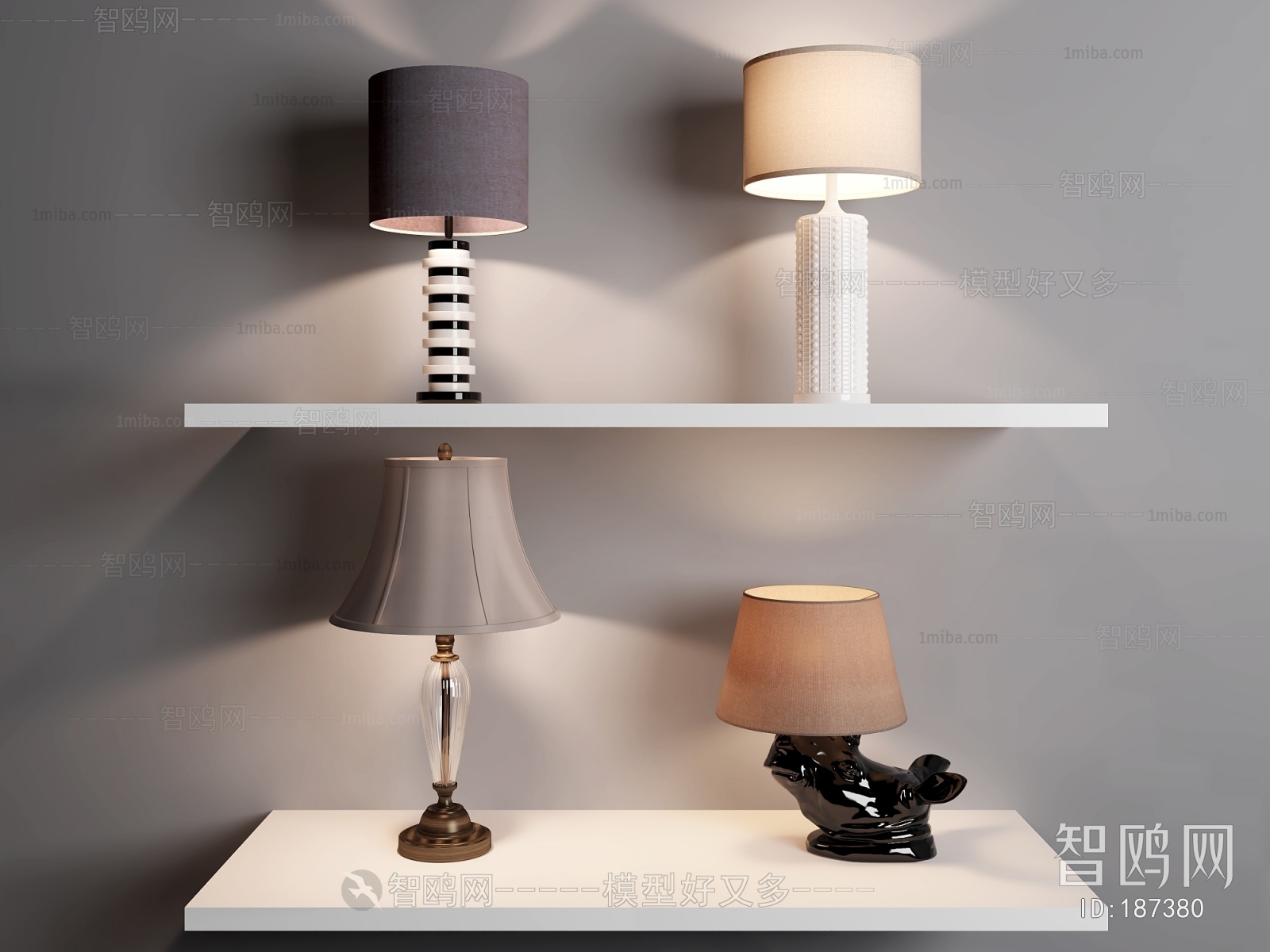 Modern Table Lamp