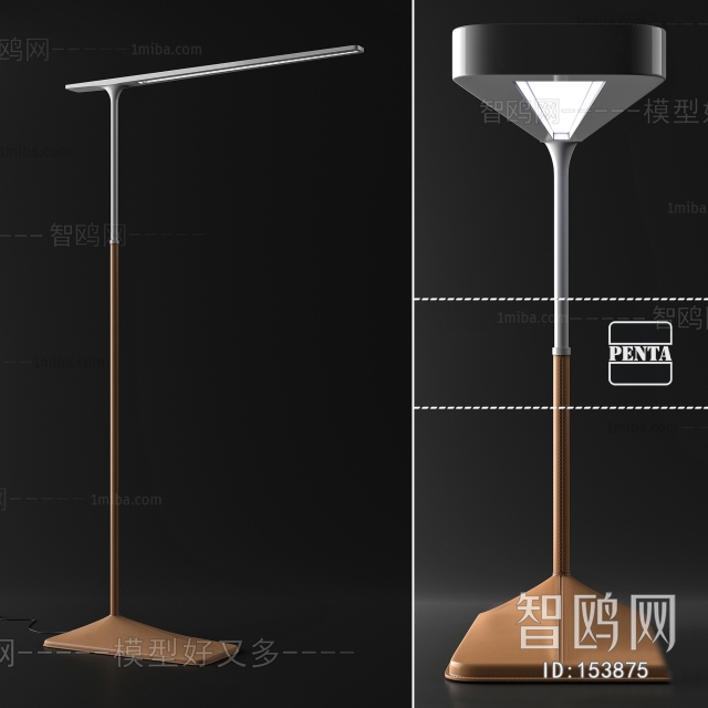 Modern Floor Lamp