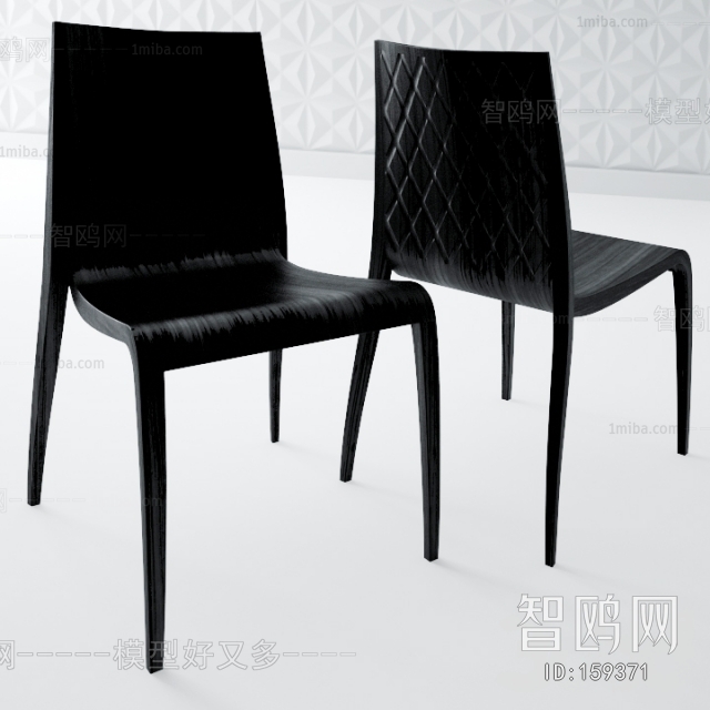 Modern Single Chair