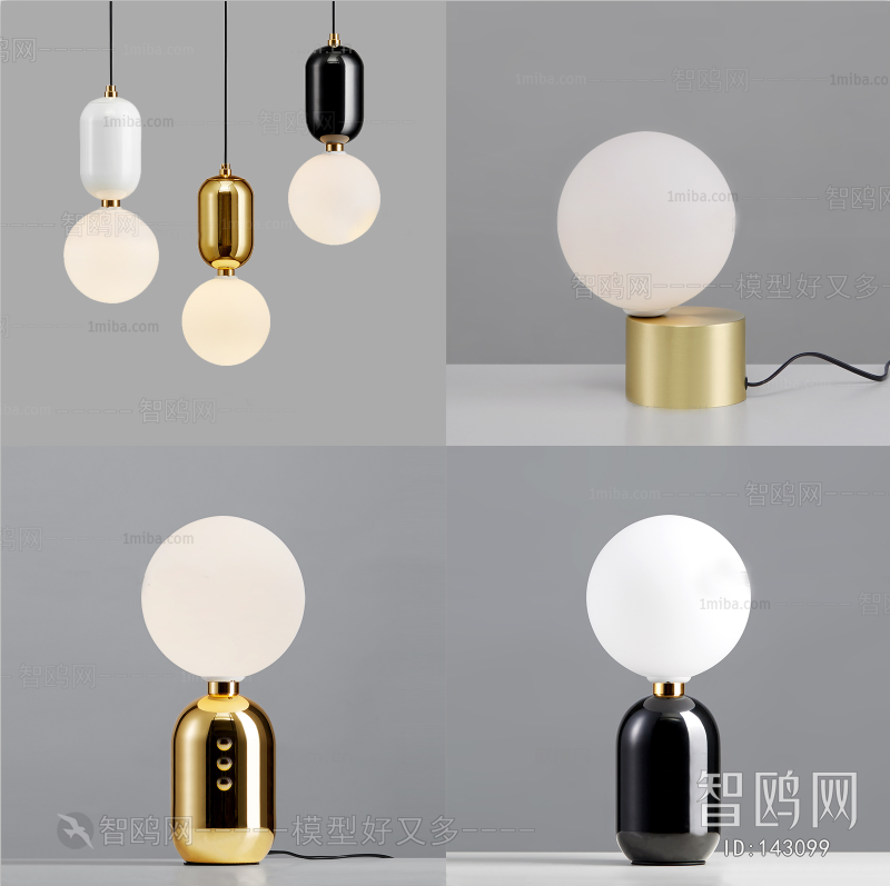 Modern Table Lamp