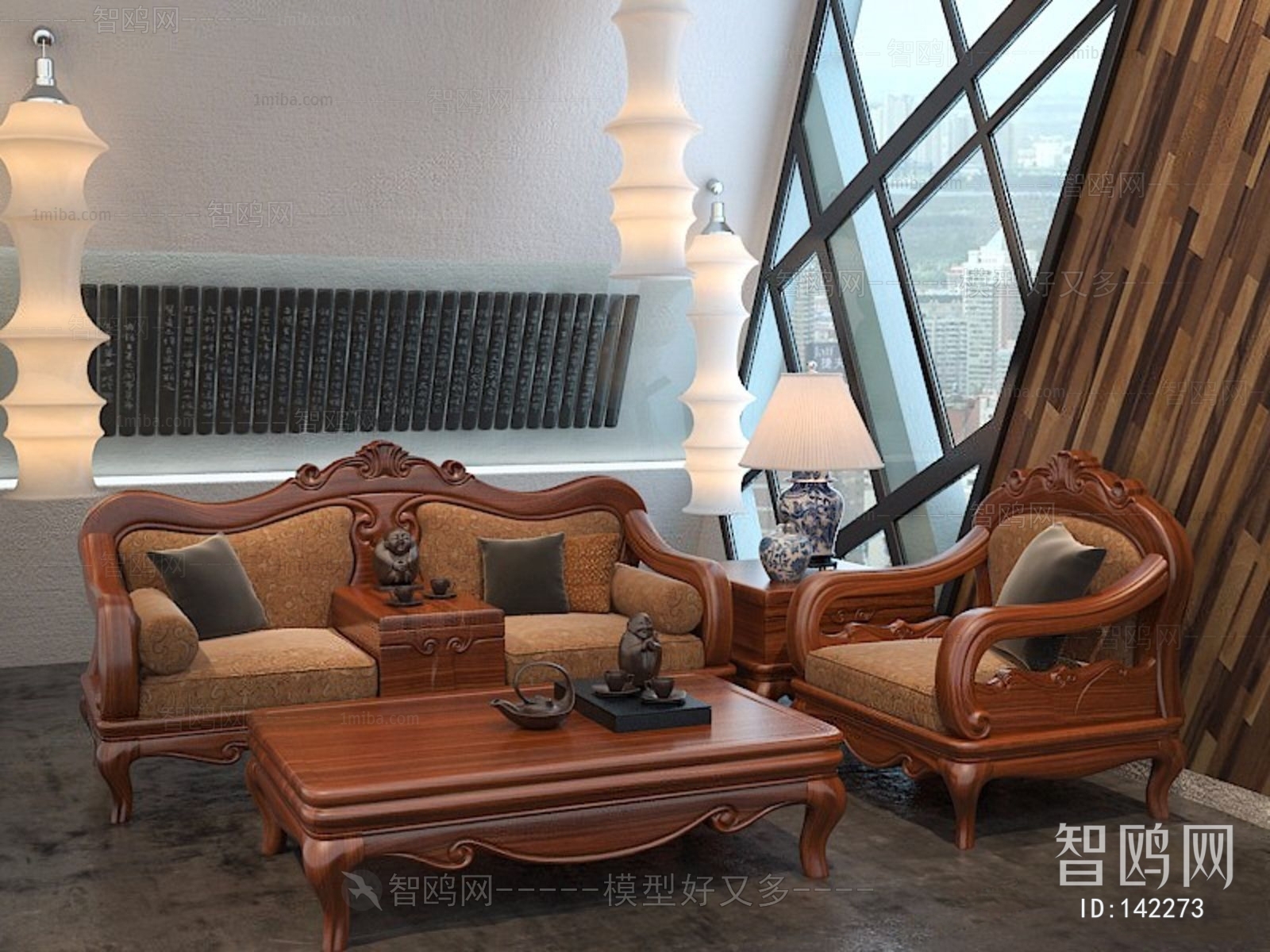 Chinese Style Sofa Combination