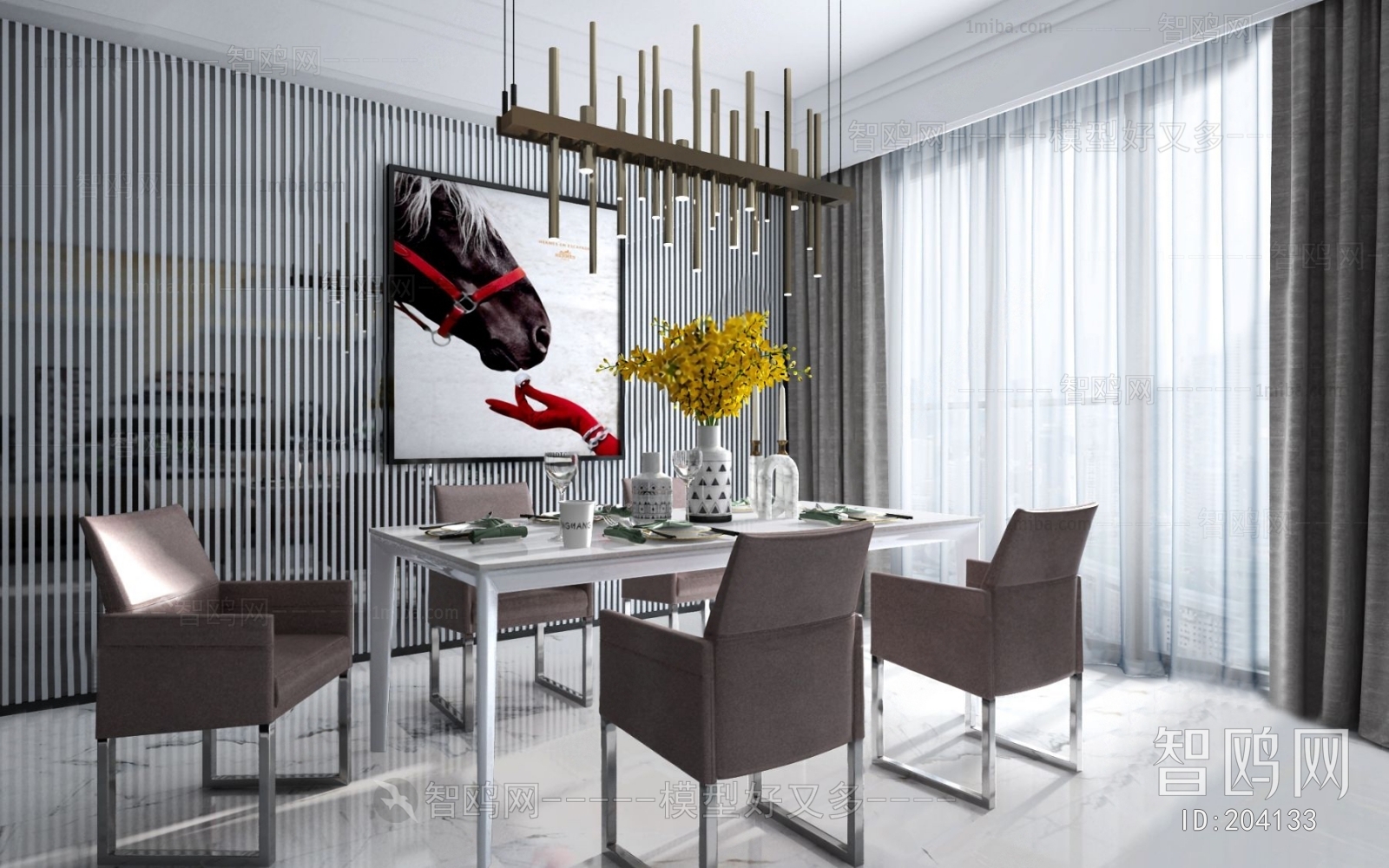 Modern Dining Room