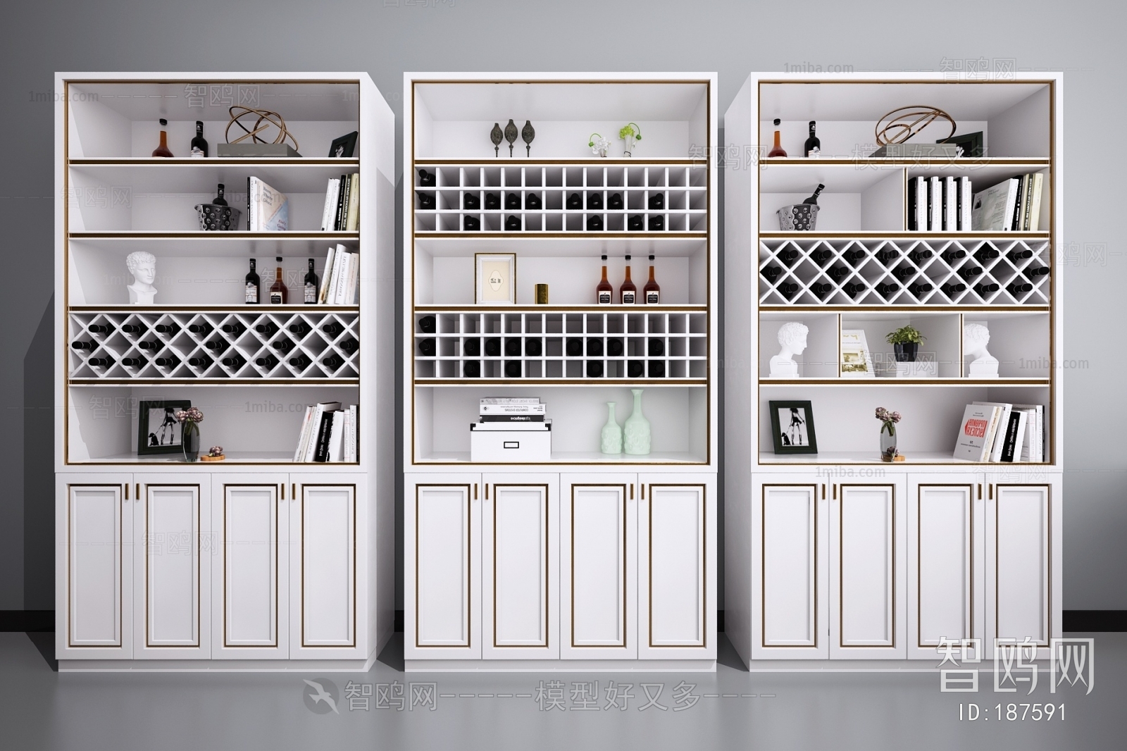 Modern Wine Cabinet