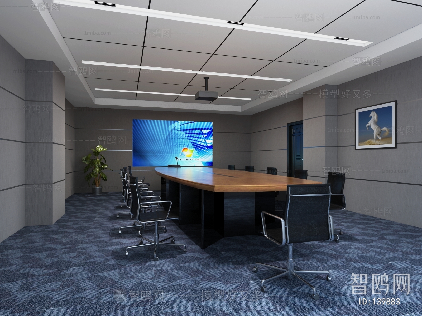 Modern Meeting Room