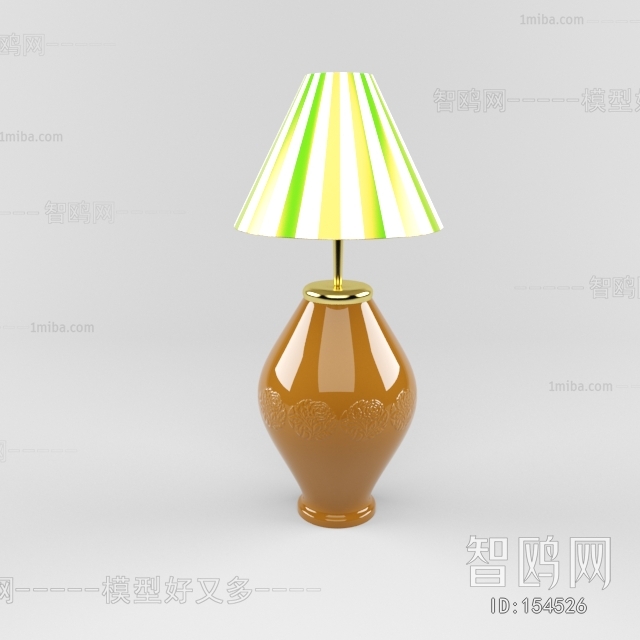 Modern Table Lamp