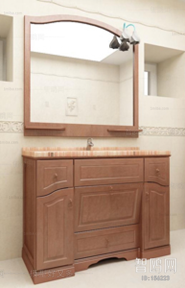 Modern Bathroom Cabinet