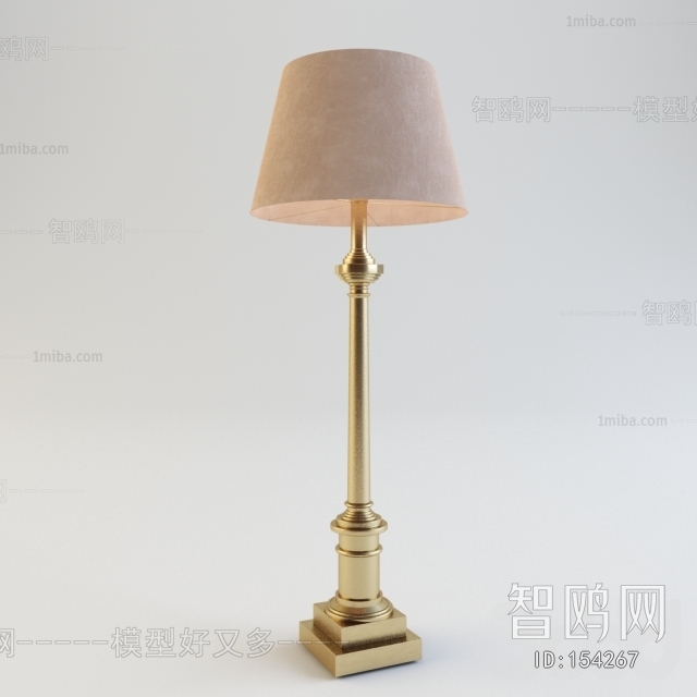 Modern Table Lamp