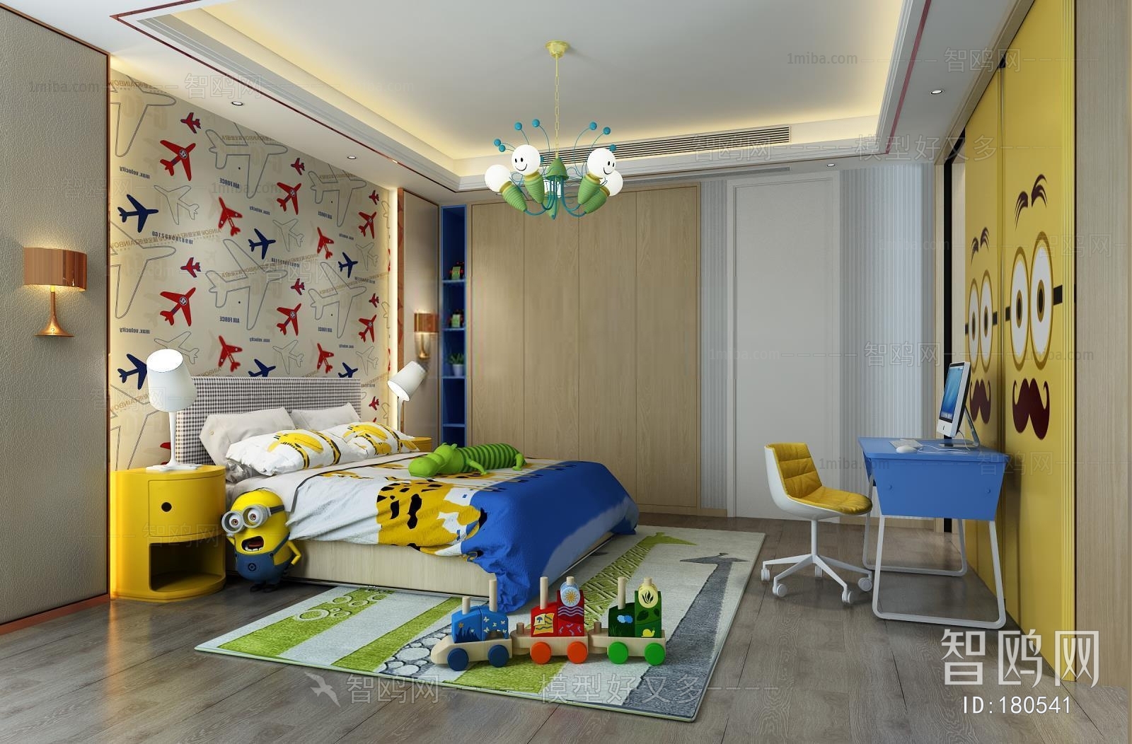 Modern Children's Room