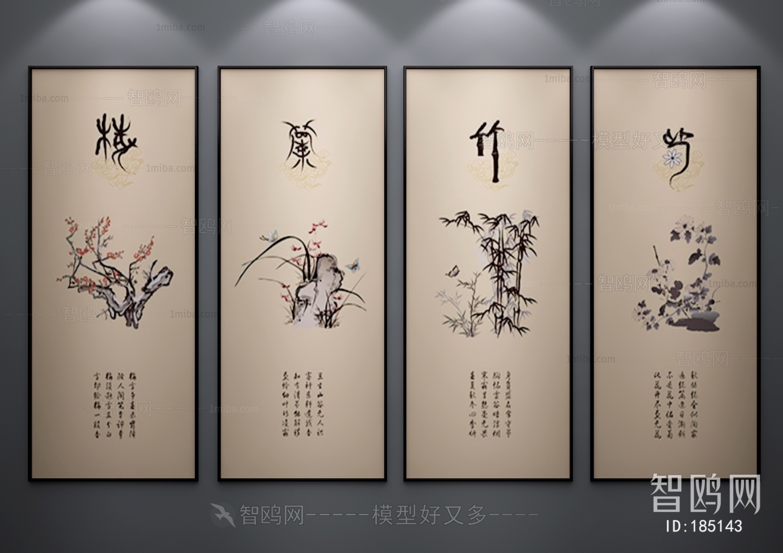 New Chinese Style Painting