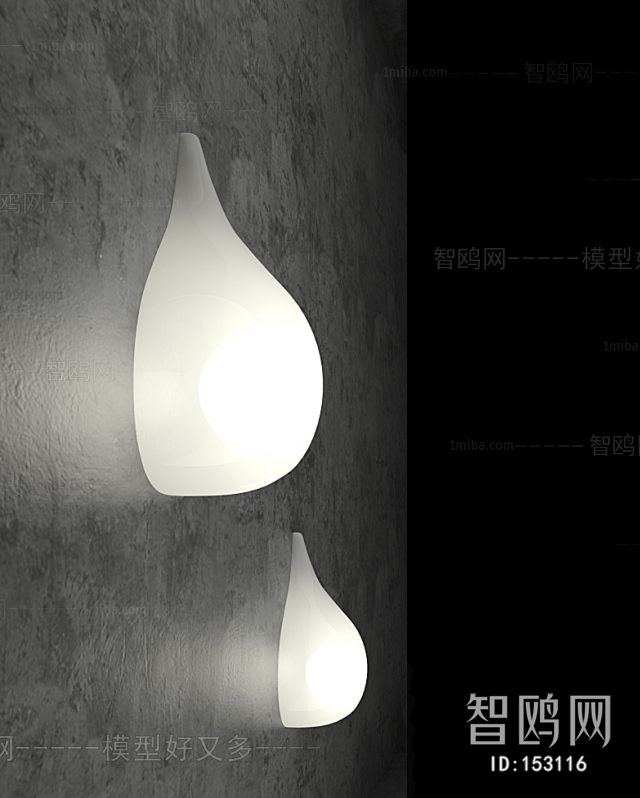 Modern Wall Lamp