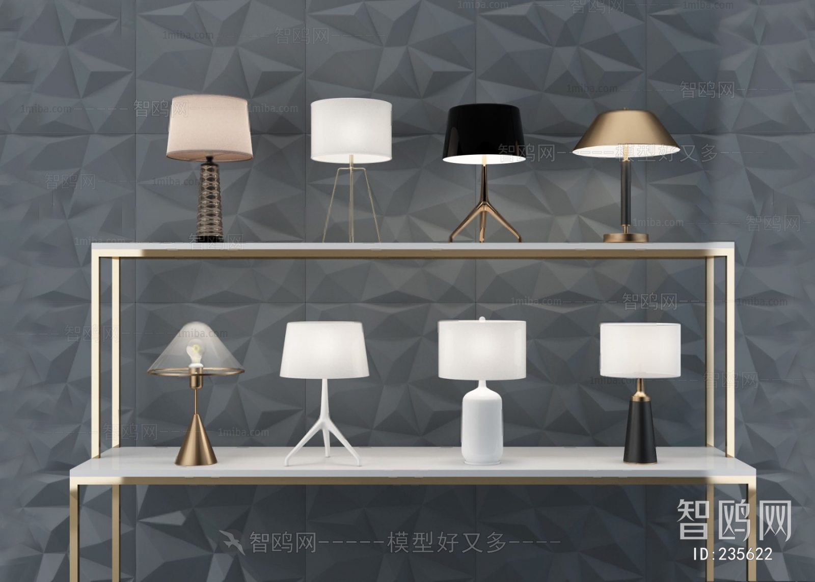 Modern Table Lamp