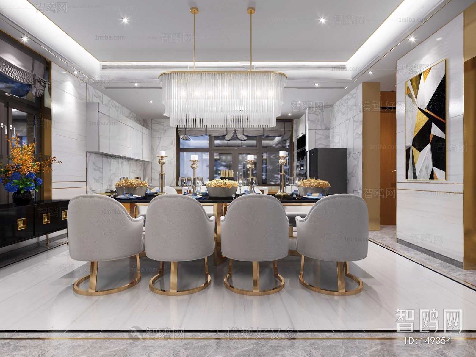 Post Modern Style Dining Room