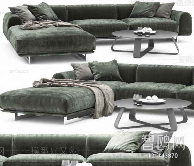 Modern Multi Person Sofa