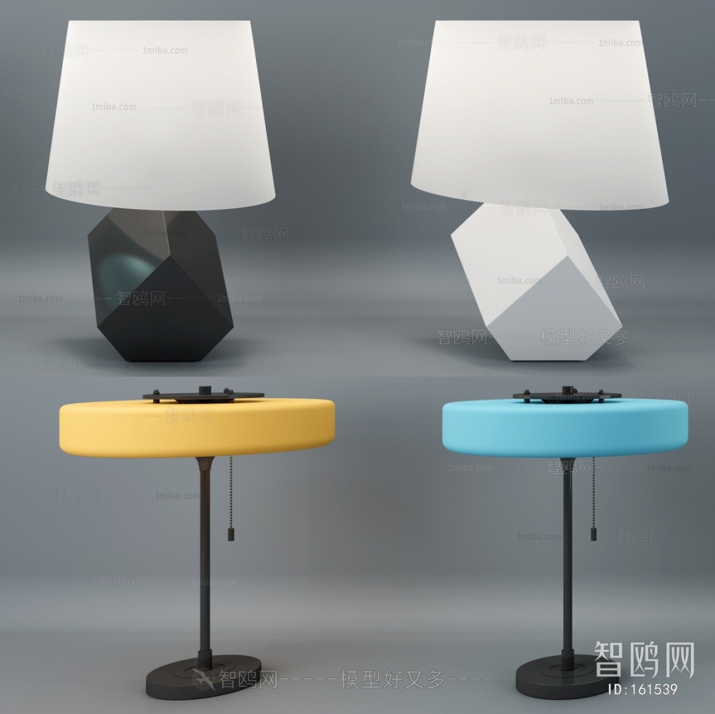 Modern Table Lamp