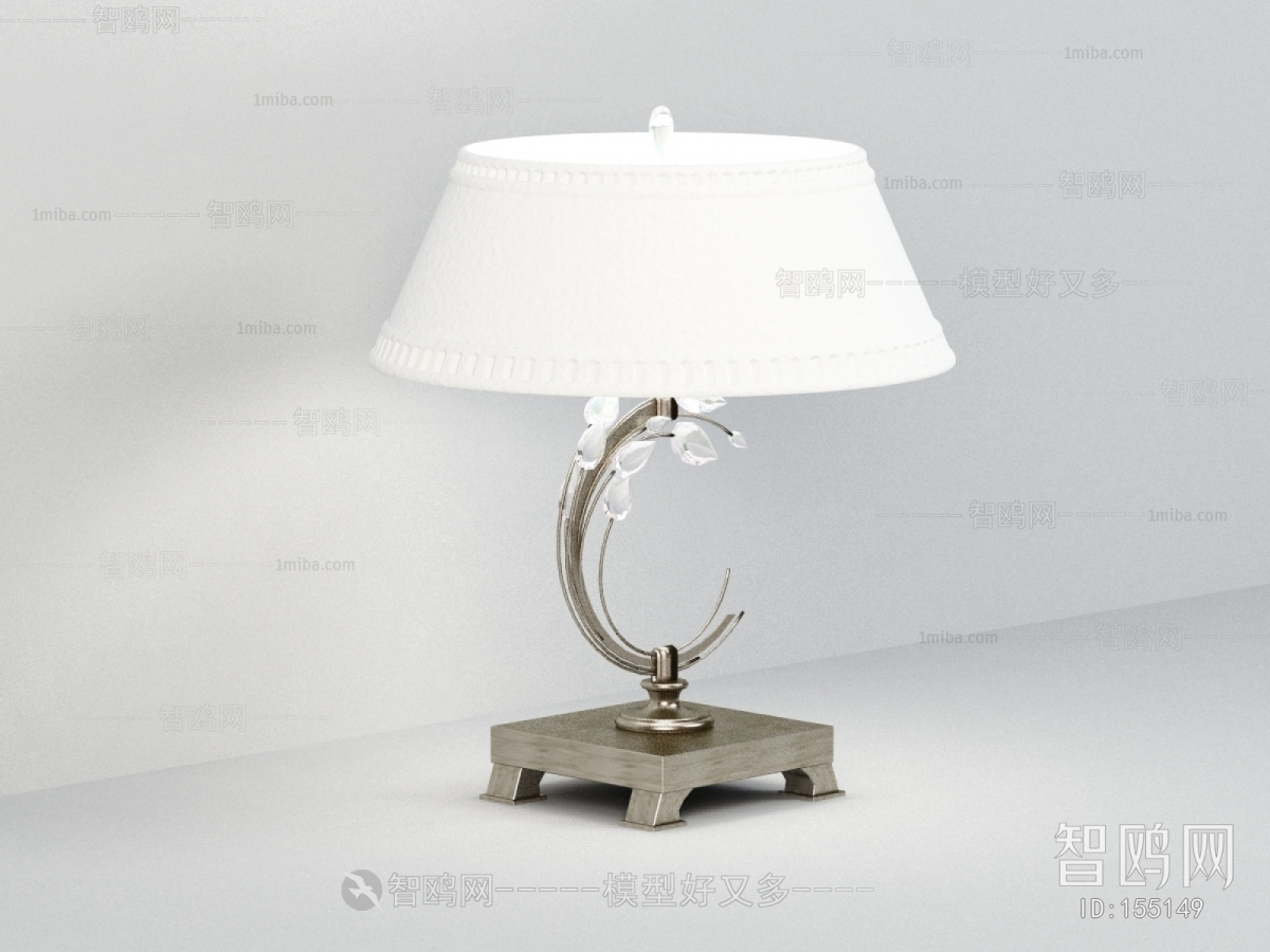 Modern Table Lamp