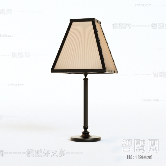 Modern Table Lamp