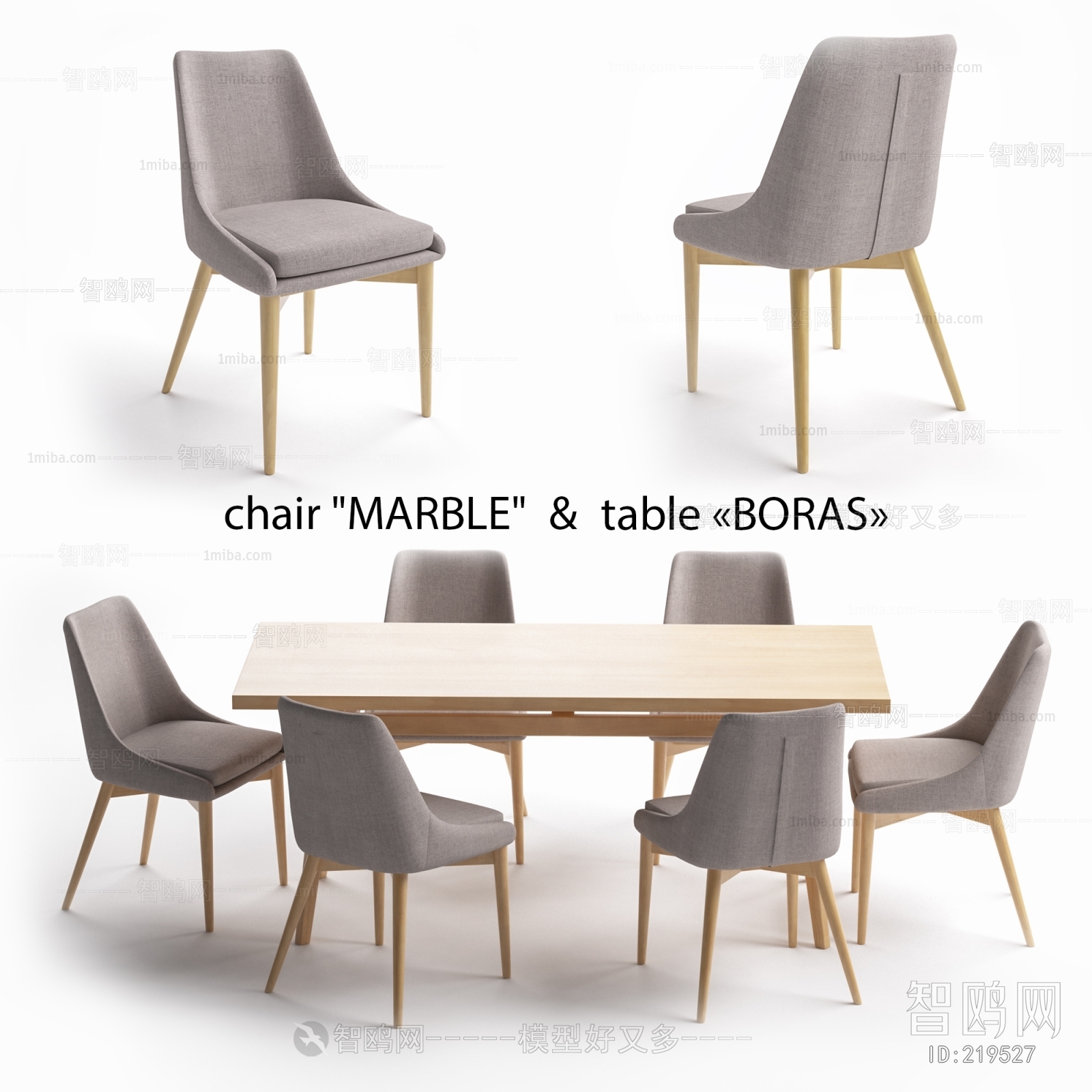 Nordic Style Dining Table And Chairs