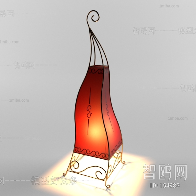 Modern Table Lamp