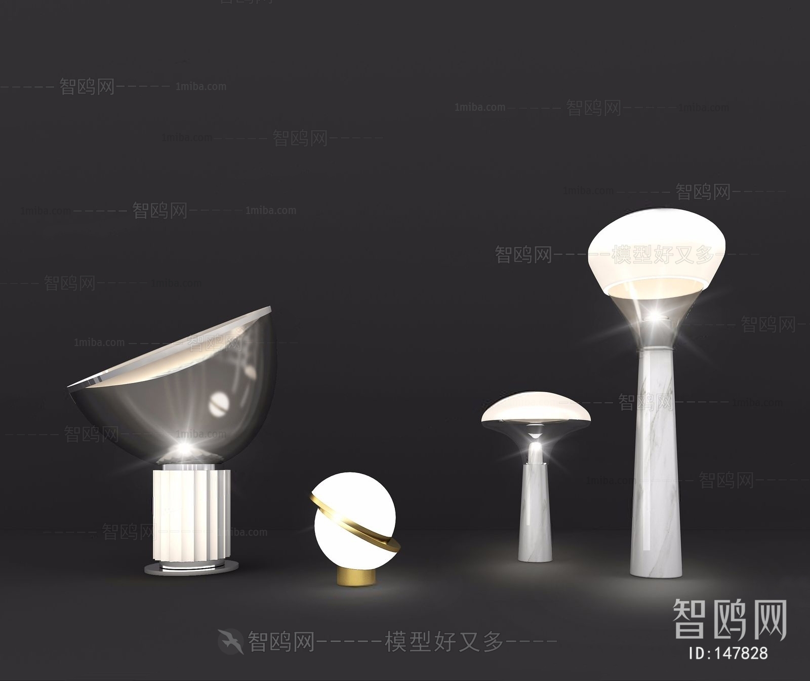 Modern Table Lamp