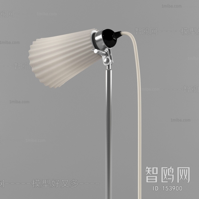 Modern Floor Lamp