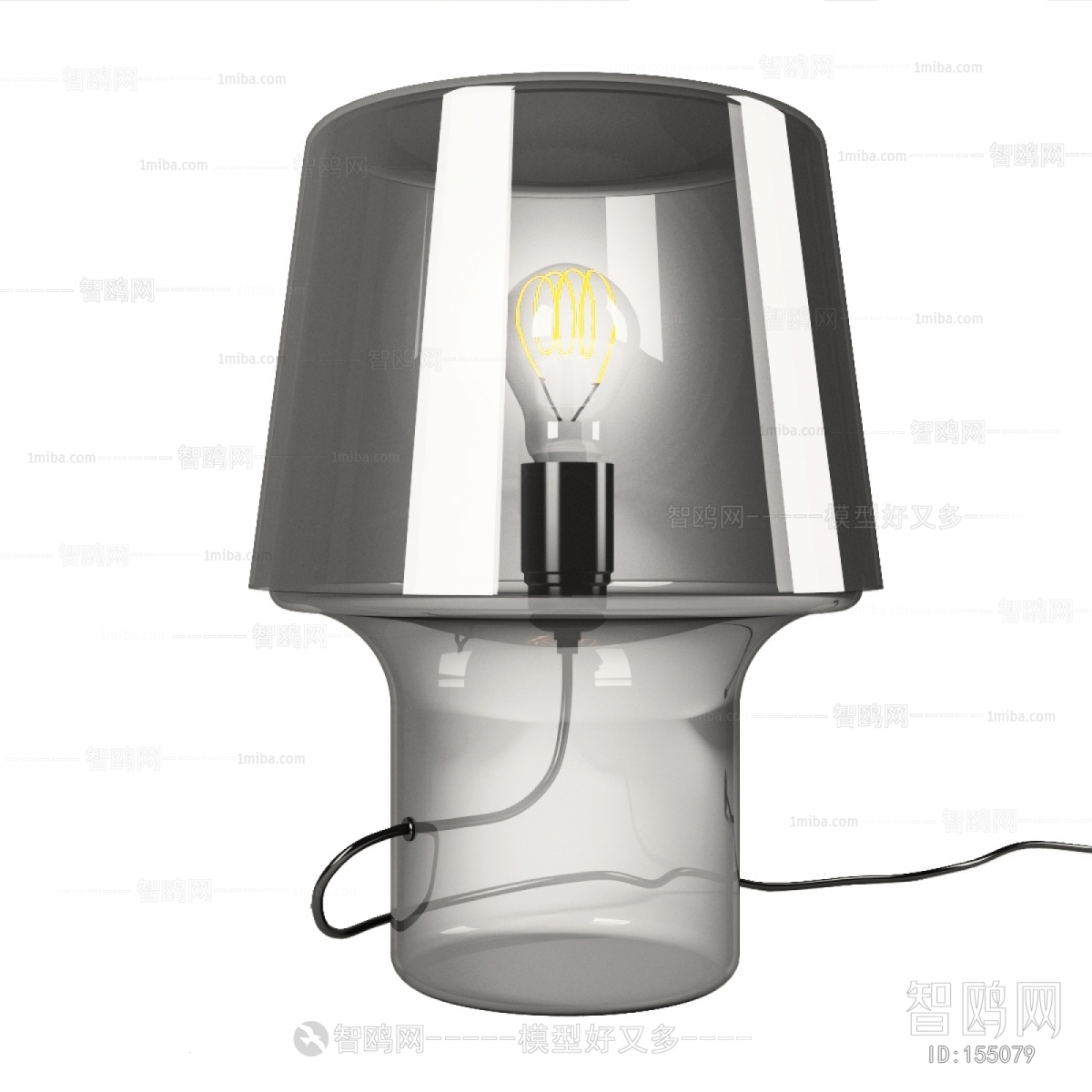 Modern Table Lamp