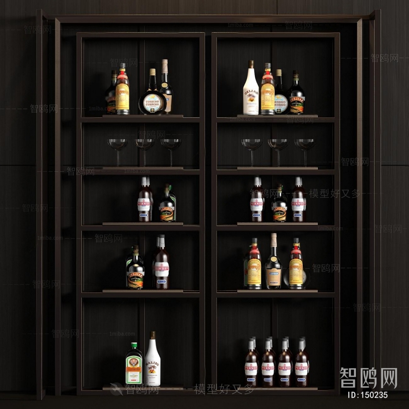 Modern Wine Cabinet