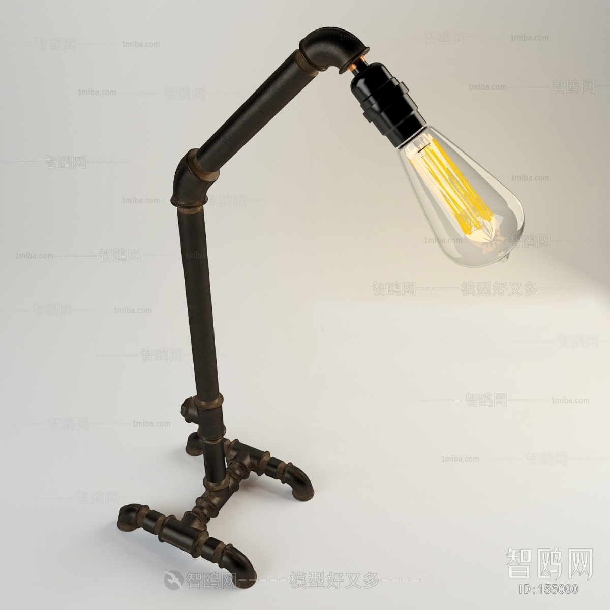 Modern Table Lamp