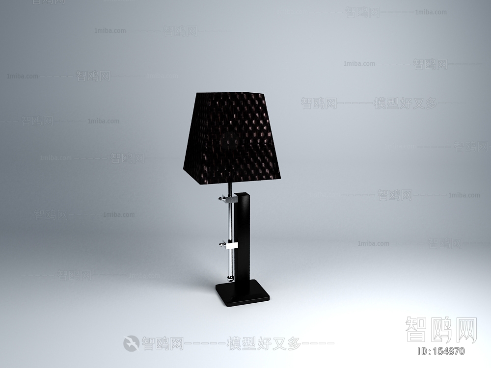 Modern Table Lamp