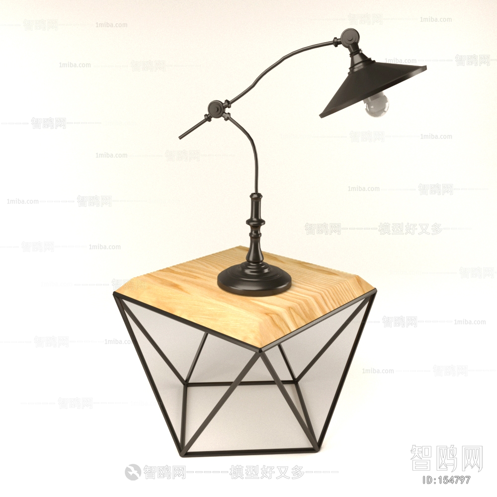 Modern Table Lamp