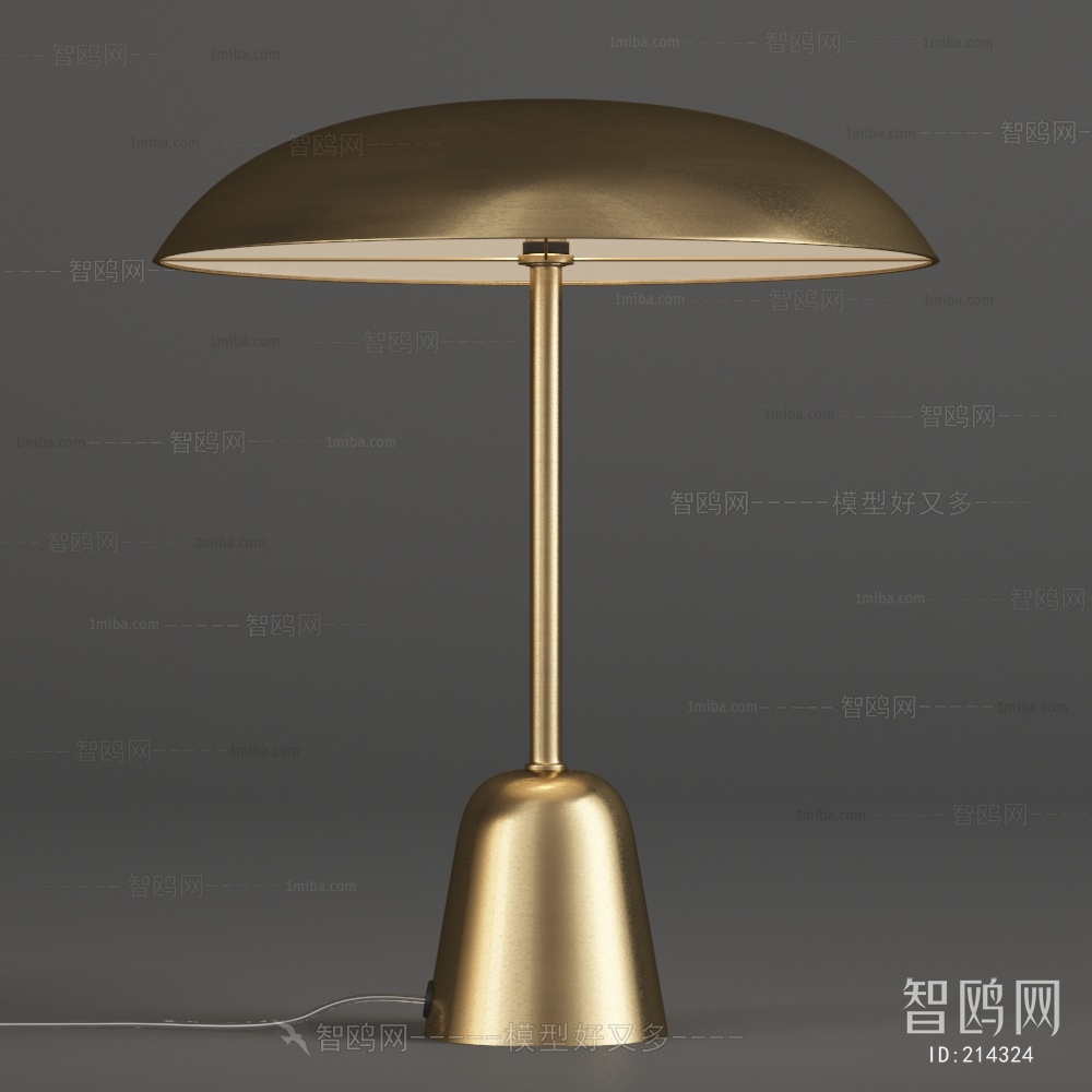 Modern Table Lamp