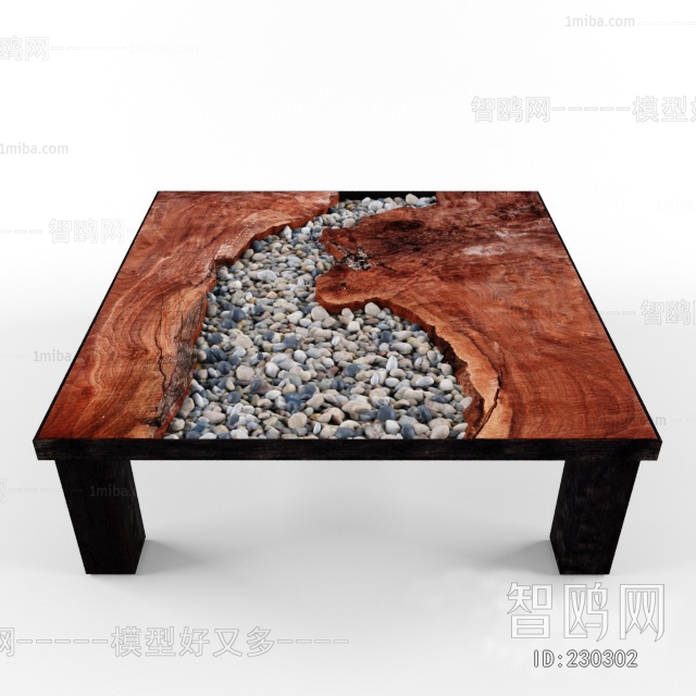 Modern Coffee Table